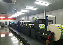 Goldstone Packaging Jiaxing Co., Ltd. Fabrik Produktionslinie 4