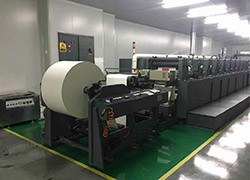 Goldstone Packaging Jiaxing Co., Ltd. Fabrik Produktionslinie 5