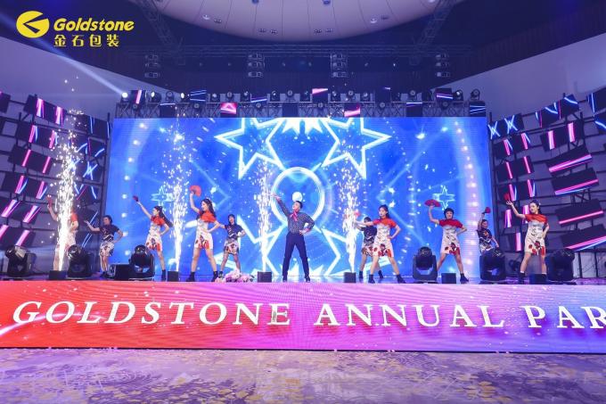 neueste Unternehmensnachrichten über Das Jahr 2024 GOLDSTONE Jährliche Party  6