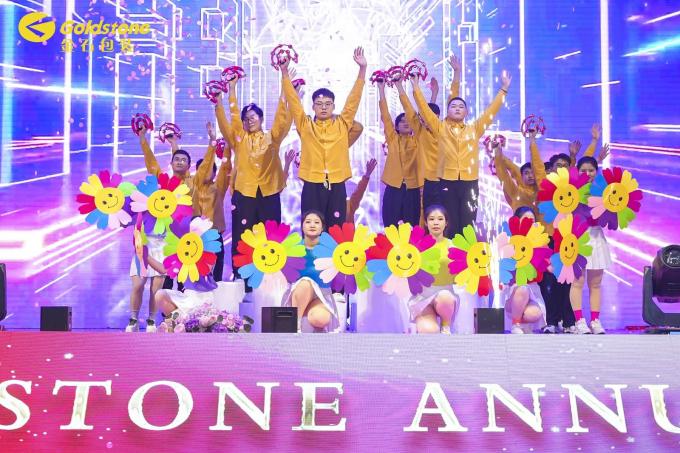 neueste Unternehmensnachrichten über Das Jahr 2024 GOLDSTONE Jährliche Party  10