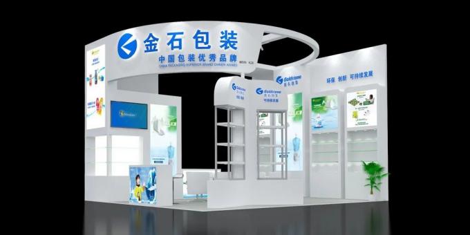 neueste Unternehmensnachrichten über Goldstone trat auf der Packon China Packaging Container Ausstellung auf  0
