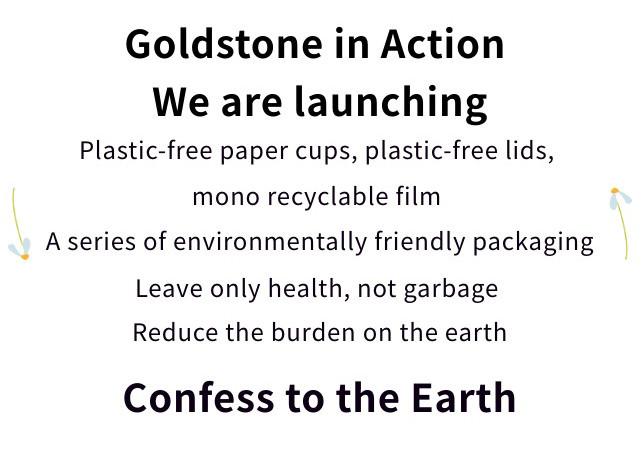 neueste Unternehmensnachrichten über Goldstone-Plastik-freie Papierbecher  2